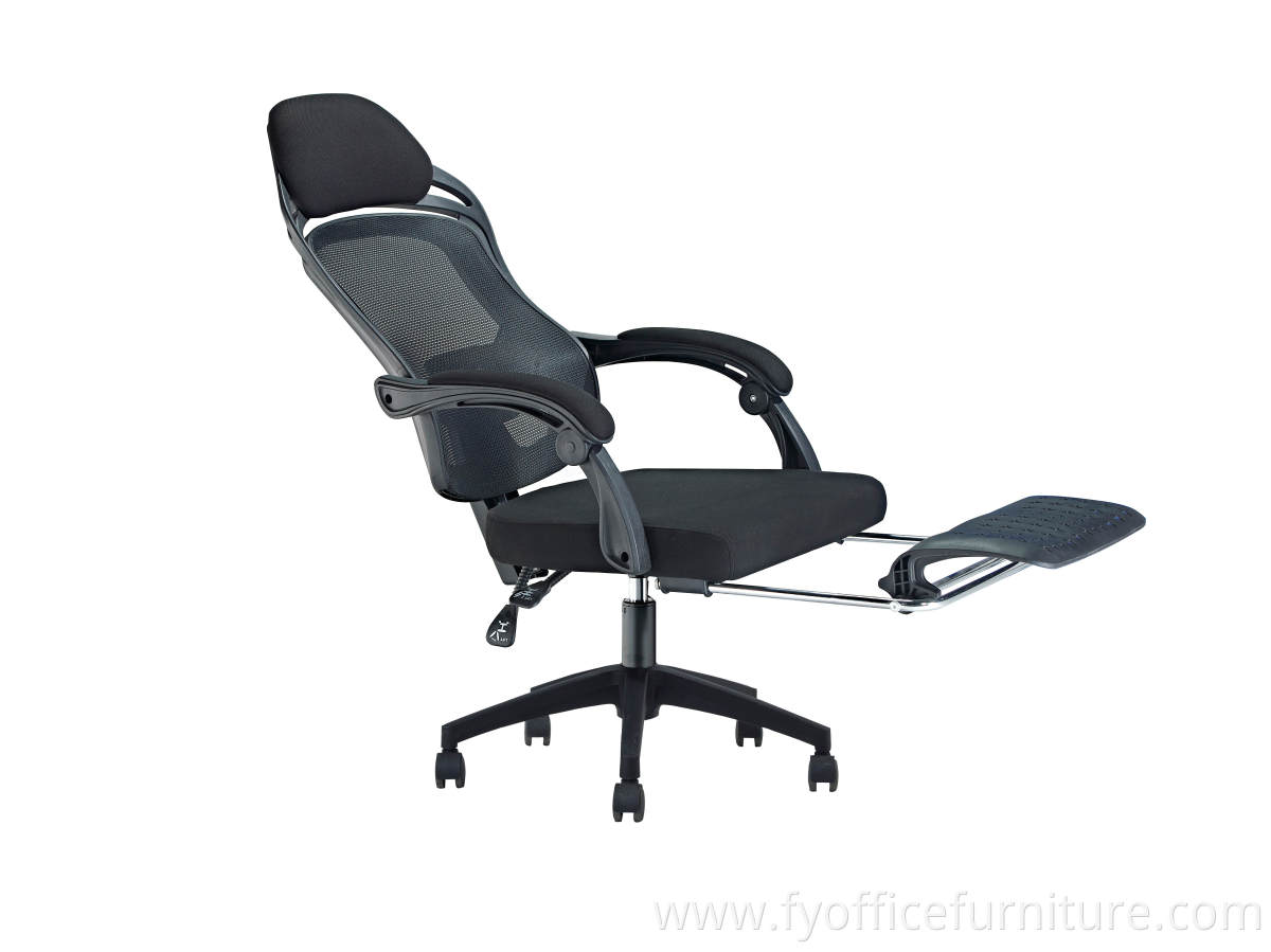 executive chair